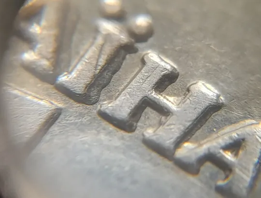 Купити (5127) 1 гривня 2006 "крокодил" на аверсі (різновид браку) (1 гривна 2006 брак)