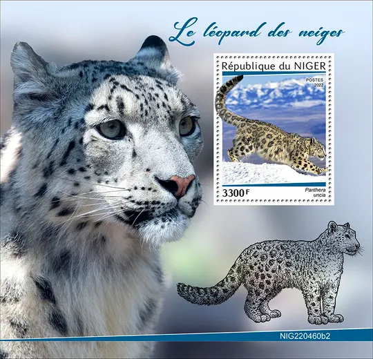 Нигер-Леопарды-2022. Оптовый Лот! Чистые полные изумительно красивые-4 комплекта. MNH. Ціна