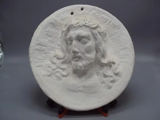 Настенное панно барельеф гипс лицо Иисус Христос диаметр 23,5 см №15060М Ціна