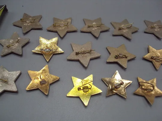 Знак пионерия Ленин портрет звездочка октябренок звезда Ульянов ссср лот 16 шт №17636 Недорого