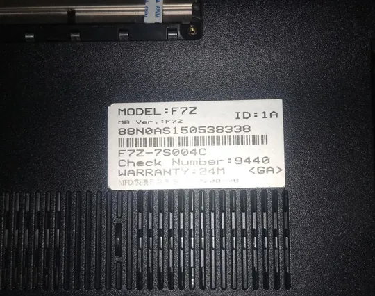 Нижня частина корпуса з ноутбука ASUS F7Z З аукціону