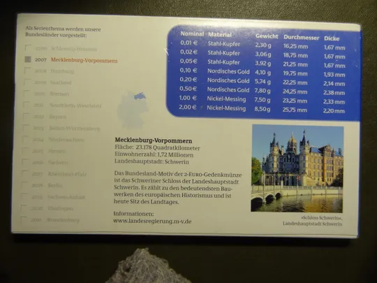 Комплект євромонет Німеччини 2007 A (повний комплект+ 2 ювілейні) UNC Продаж
