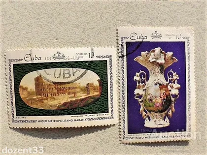 фото, Серія поштових марок Куба 1971 рік