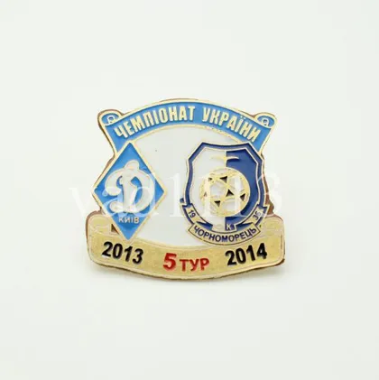 фото, Футбол значок Динамо Киев - ФК Черноморец Одесса Премьер-Лига  2013-2014