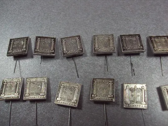 знак ленинград ворота лот 15 шт №10778 З аукціону