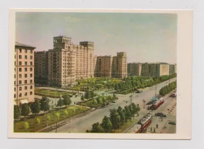 фото, МОСКВА - ЛОМОНОСОВСКИЙ ПРОСПЕКТ = 1962 г. = ШАГИН = чистая #