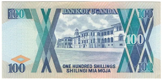 Купити 100 шилінгів 1998 року UNC Уганда