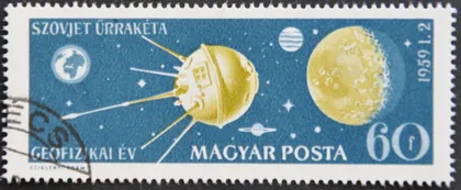 фото, Венгрия Космос 1959