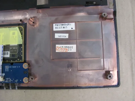 385-1   Кришка панель палмрест тачпад  6-39-W25W2-012 для TERRA MOBILE 1541  оригінал в Україні