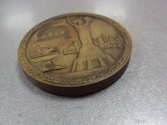 медаль настольная 40 лет битвы за днепр и освобождения киева 1983 №10354 Продаж