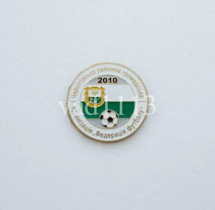 фото, Футбол. значок  Федерация футбола Черниговского района, Черниговская область Украина.