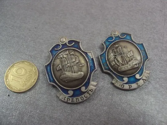 знак флот фрегат крепость орел лот 3 шт №1981 Ціна