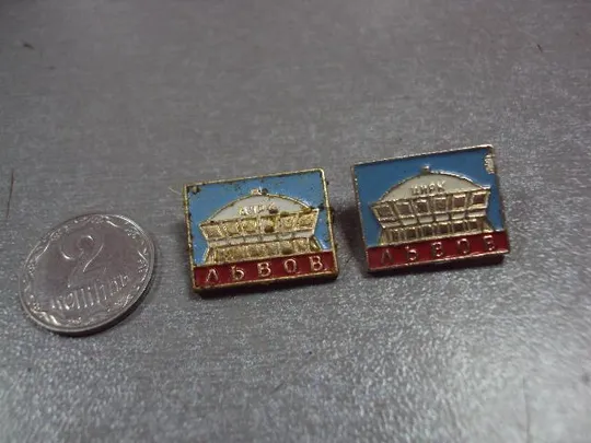 знак львов цирк лот 2 шт №10828 Ціна