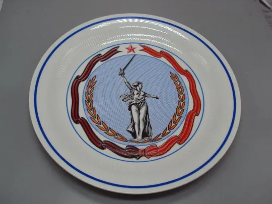 Декоративная тарелка фарфор Кольдиц ГДР colditz Родина-Мать победа в вов диаметр 29,5 х 3,1 см №7002 Ціна