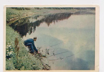 фото, У ЗАВОДИ = РИБАК - РЫБАК = 1958 р. = ГИППЕНРЕЙТЕР = чиста = тираж 150 тис. &