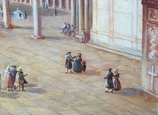 Картина «Венеция. Площадь Сан-Марко», холст, масло, 60 х 80 см, начало ХХI века. З аукціону
