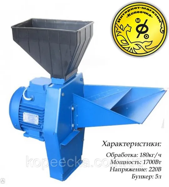 КОРМОИЗМЕЛЬЧИТЕЛЬ ЭЛИКОР-1 ИСПОЛНЕНИЕ 5 (ЗЕРНО, ПОЧАТКИ КУКУРУЗЫ И СОЛОМА Ціна