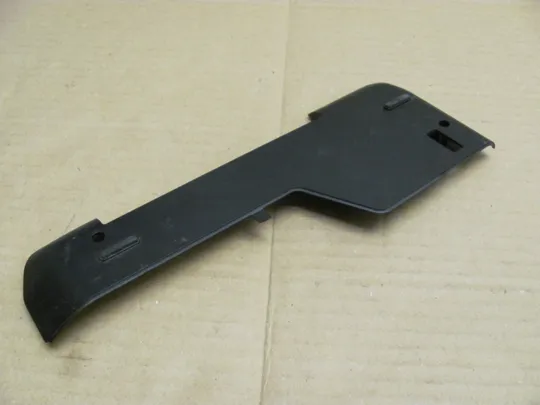 372-3 сервісна кришка для DELL  LATITUDE E5520 оригінал З аукціону