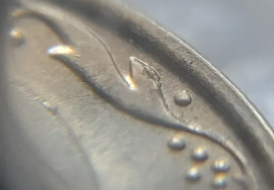 (5587) 10 копійок 2009 викрошки на реверсі (10 копеек 2009 брак) Продаж