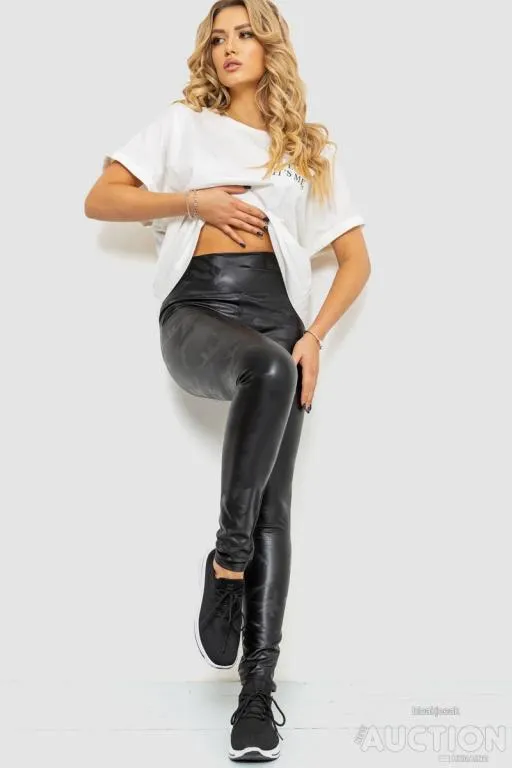 Купити Лосины утепленные, цвет черный, 131R139910