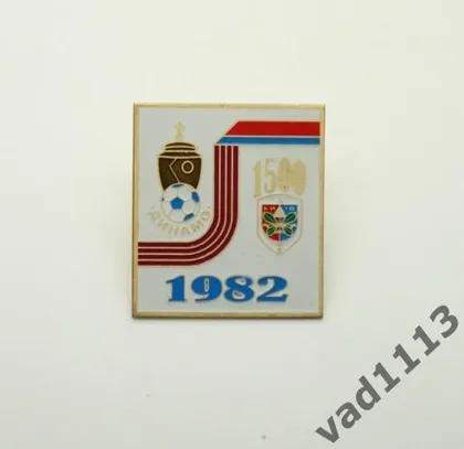 фото, Футбол. Значок ФК Динамо Киев обладатель кубка СССР 1982 года № 2-43