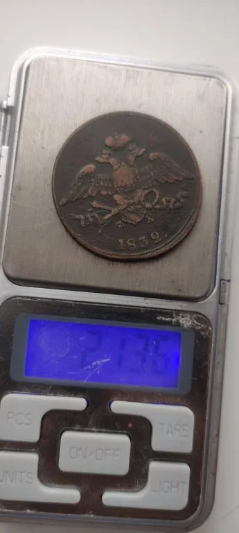 Купити 5 копеек 1832 год Николай Первый Российская империя оригинал bs857.