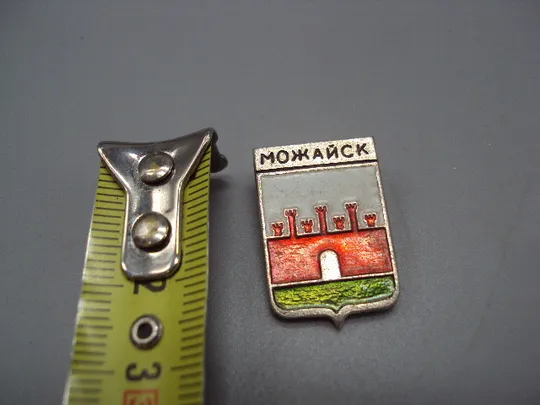 Знак герб Можайск замок №16565 Ціна