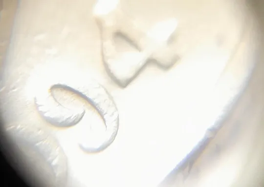 (3128) 50 копійок 1994 1.2АЕк здвоєння дати на аверсі, двійний удар (50 копеек 1994 1.2АЕк брак) Продаж