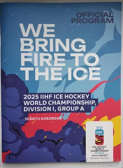 фото, ХОККЕЙ официальная программа Чемпионат Мира  2025 дивизион I-A /участник сборная Украины/