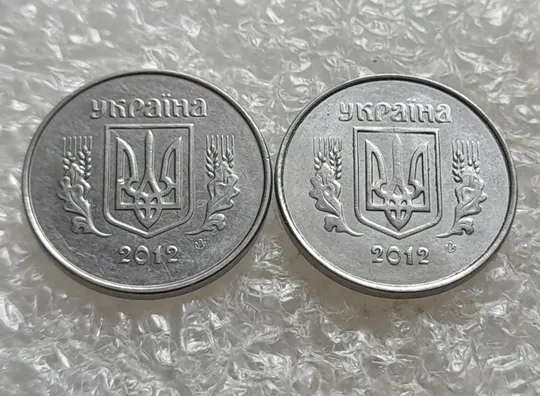 Купити (7551) 1 копійка 2012 1ВА звичайна + з підшліфовкою аверса = 2 монети одним лотом (1 копейка 2012)