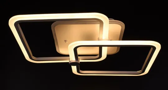 Люстра потолочная LED с пультом A2503/2-RGB-wh Белый 10х41х63 см. З аукціону