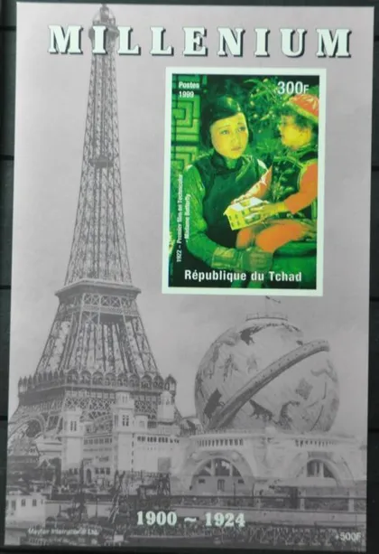 фото, Чад Кино Мадам Баттерфляй 1999