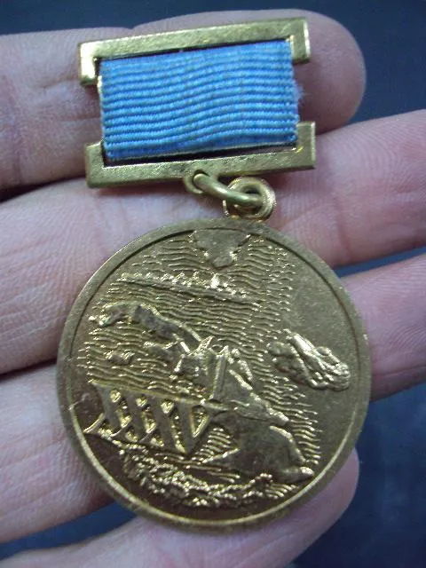 Купити знак участнику операции Анадырь Карибский кризис 1962 №10181