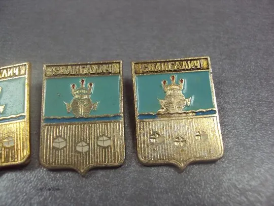 знак герб солигалич лот 5 шт №12121 З аукціону