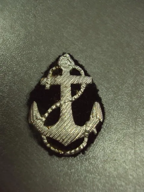 кокарда якорь вмф флот №15001 З аукціону