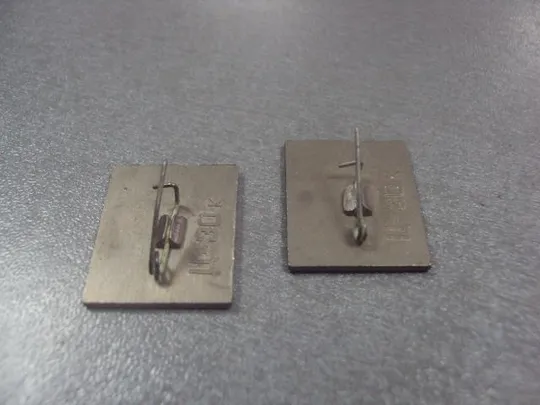 знак личности карл маркс ситалл лот 2 шт №4164 З аукціону