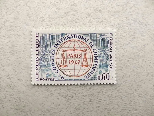 Поштова марка Франція 1967 рік ** Ціна