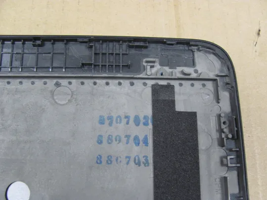 719-12 кришка матриці 928422-001 AM1RV000200 для HP EliteBook ZBOOK 15 G3 оригінал Недорого