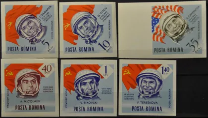 фото, Румыния Космос 1964
