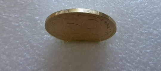 (2609) 50 копійок 1992 1ААм поворот (порушення соосності) (50 копеек 1992 1ААм брак) Де купити