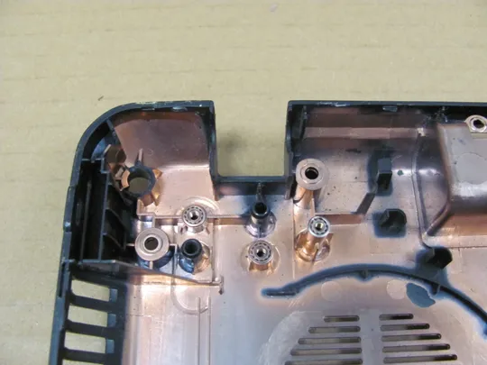 833-6 Кришка дно піддон корпуса AP0HQ000600 для PACKARD BELL P7YS0 Aspire 7560, 7750 оригінал Продаж