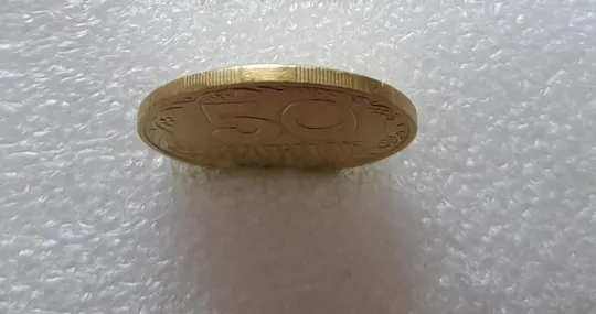 (2803) 50 копійок 1992 1БАм поворот (порушення соосності) (50 копеек 1992 1БАм брак) Де купити