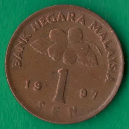 фото, 1 сен 1998 року Малайзія [М]