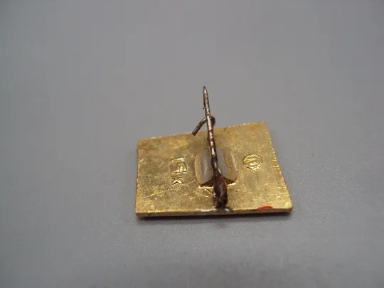 Знак Ленин 1870-1970 гг. 100 лет со дня рождения юбилей ссср портрет профиль на красном фоне №17587 З аукціону