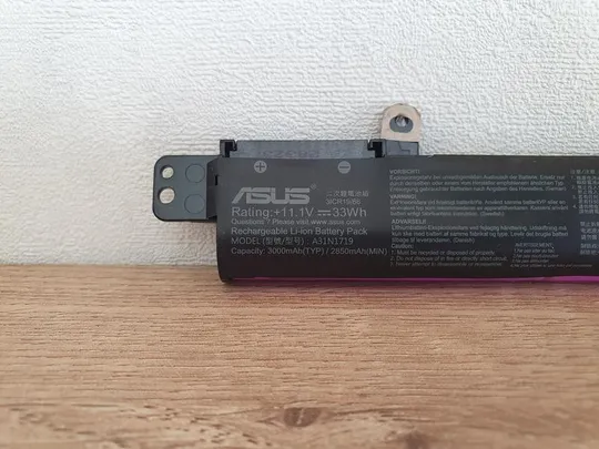 Купити Батарея Asus аккумулятор A31N1719 A31LM5H X407 R507M F407 X507U