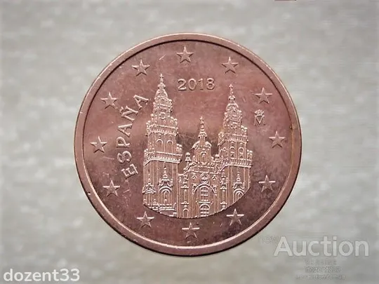 Купити 5 центів 2018 рік Мадрид, ІспанІя (862)