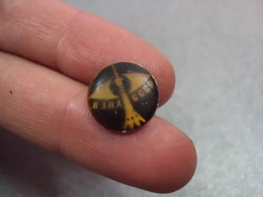 Купити знак вднх ссср останкино телебашня №5392