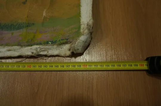 Картина пейзаж Скрябин 1982 г. Холст масло 146 х 121 см №216 Де купити
