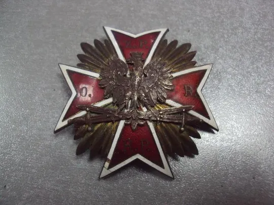 знак польша крест подхорунжий запаса O.R. Z.P.R.P. номер 20 №1101 Продаж