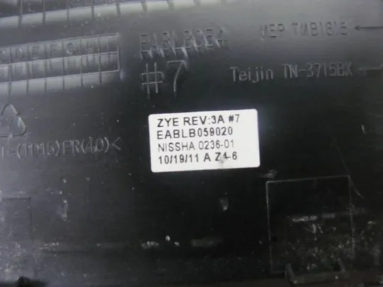 №307-5 панель палмрест тачпад ZYE3BBLDTA0I для Toshiba Satellite L750 L755 оригінал Характеристики